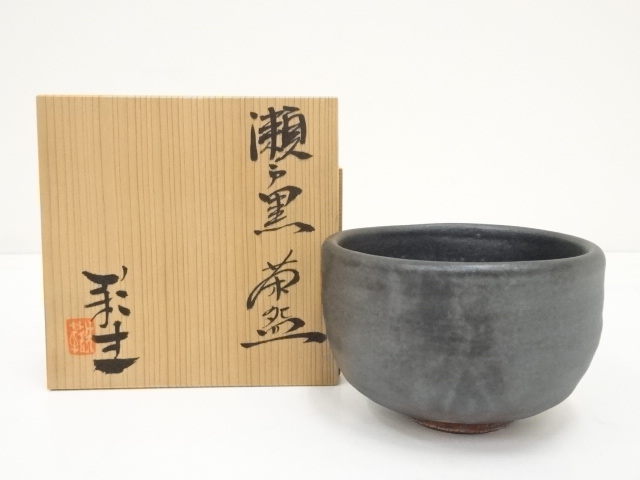 JAPANESE TEA CEREMONY / TEA BOWL CHAWAN / SETO BLACK